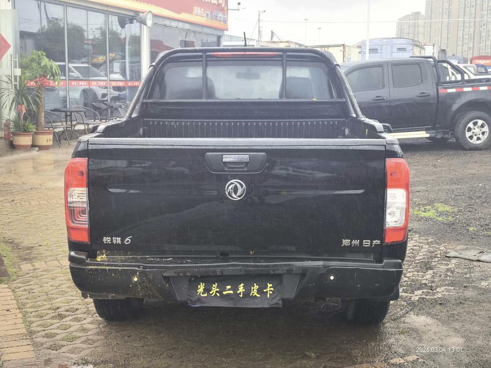 Dongfeng Rich 6