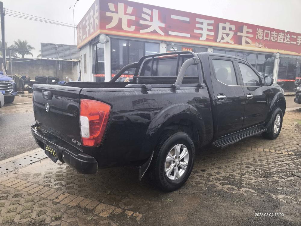 Dongfeng Rich 6