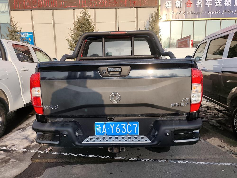 Dongfeng Rich 6