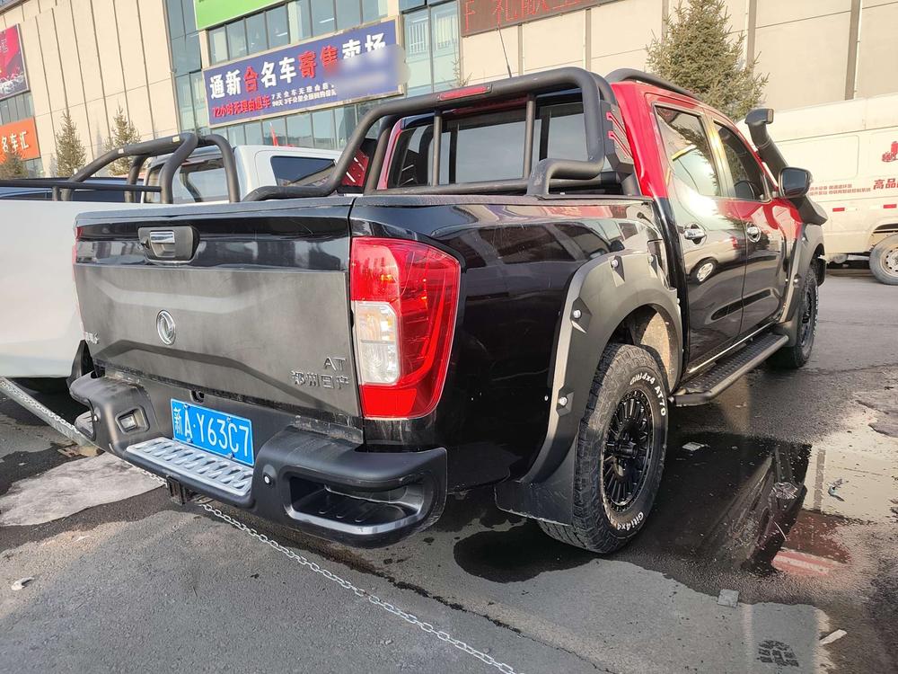 Dongfeng Rich 6