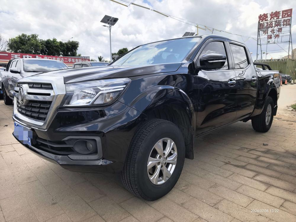Dongfeng Rich 6