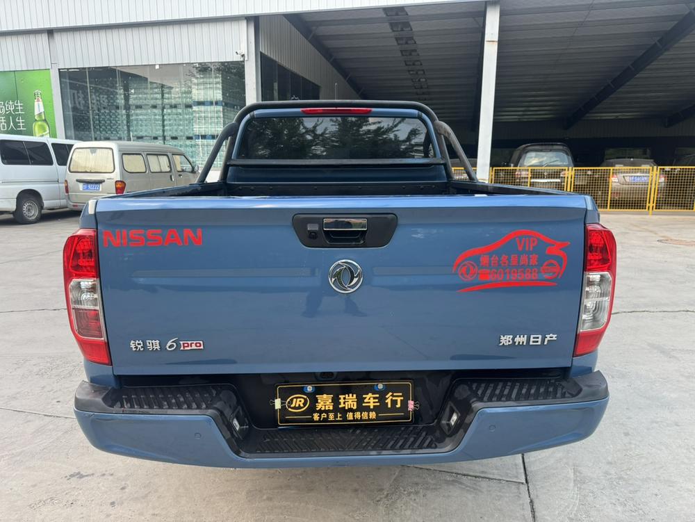 Dongfeng Rich 6