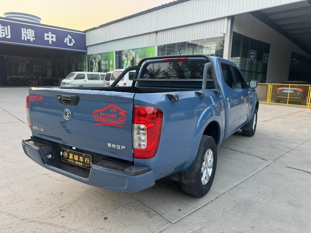 Dongfeng Rich 6
