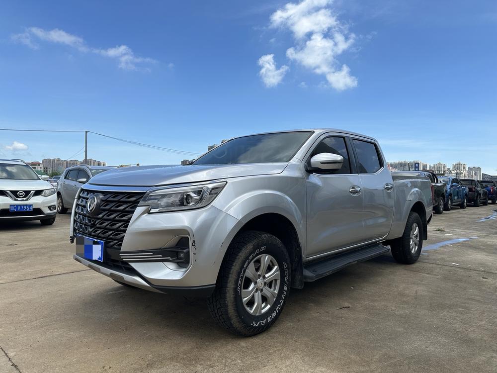 Dongfeng Rich 7