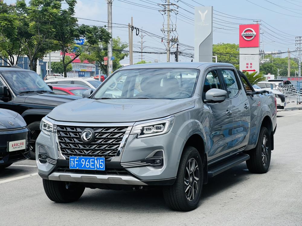 Dongfeng Rich 7