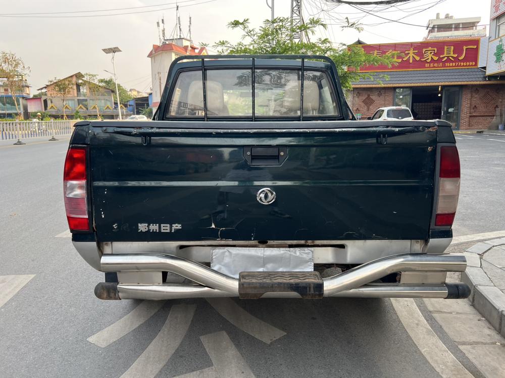 Dongfeng Rich