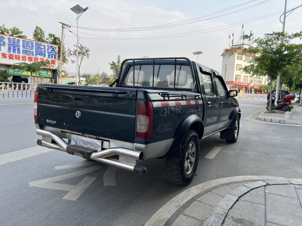 Dongfeng Rich