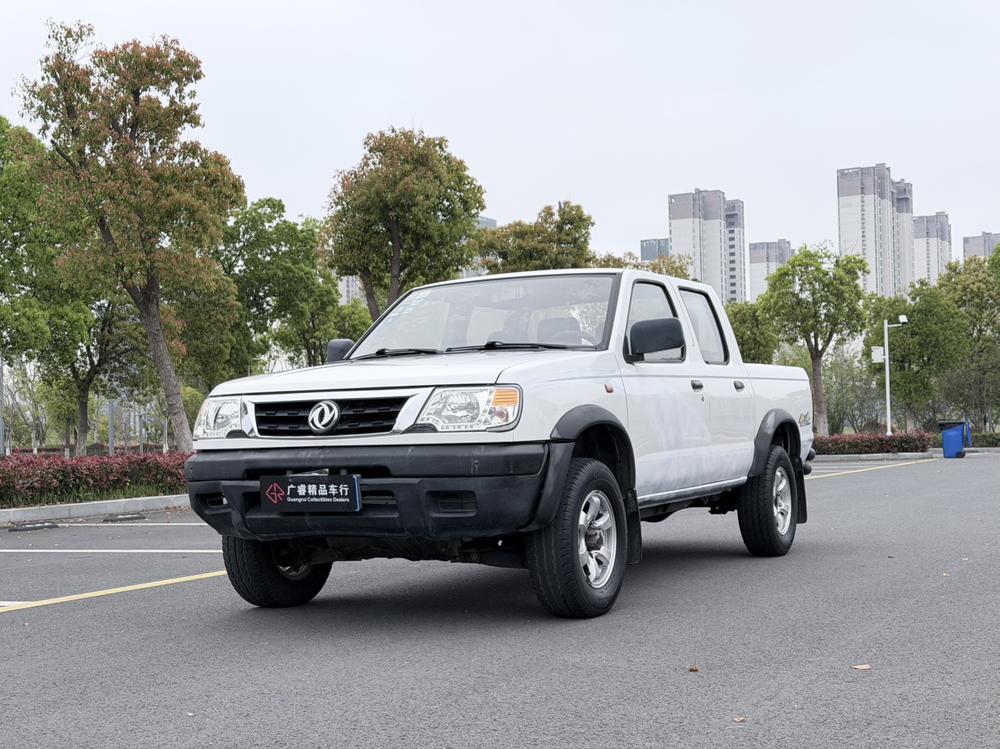 Dongfeng Rich