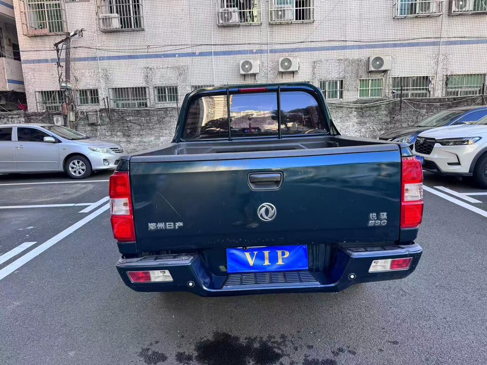 Dongfeng Rich
