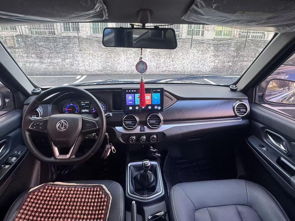 Dongfeng Rich