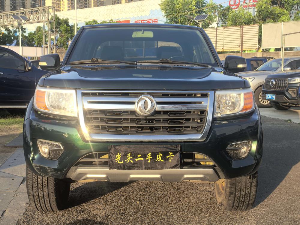 Dongfeng Rich