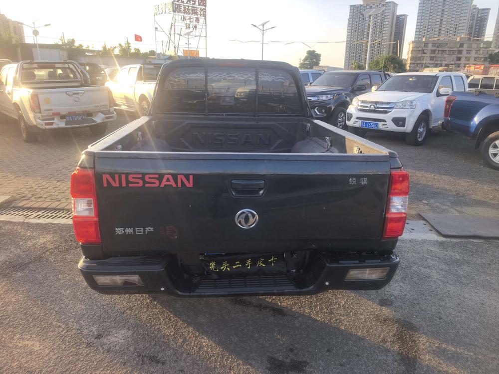 Dongfeng Rich