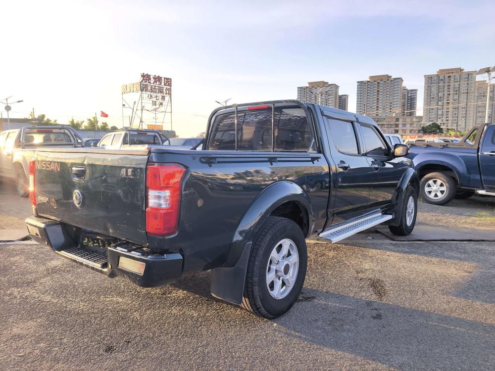 Dongfeng Rich