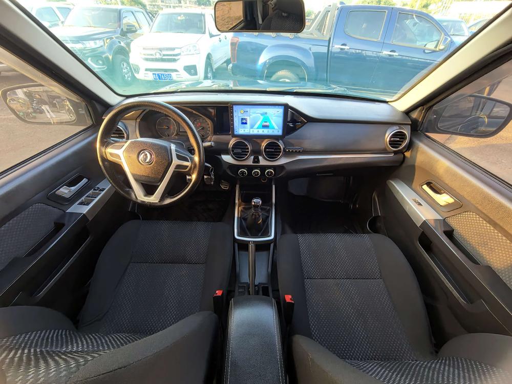 Dongfeng Rich