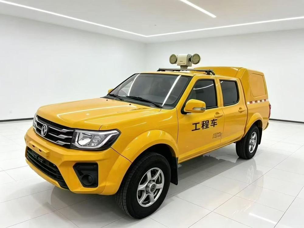Dongfeng Rich