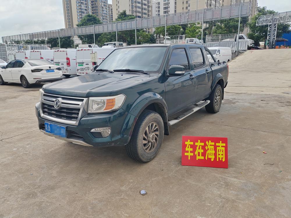Dongfeng Rich