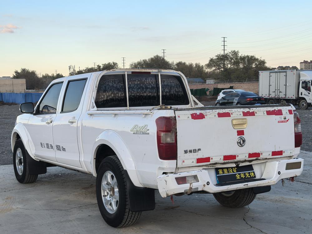 Dongfeng Rich