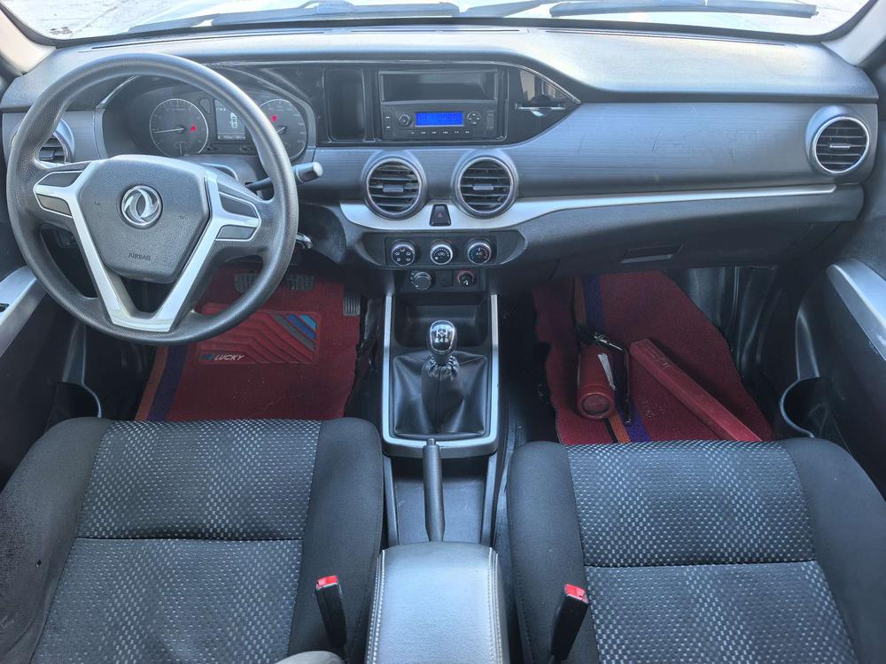 Dongfeng Rich