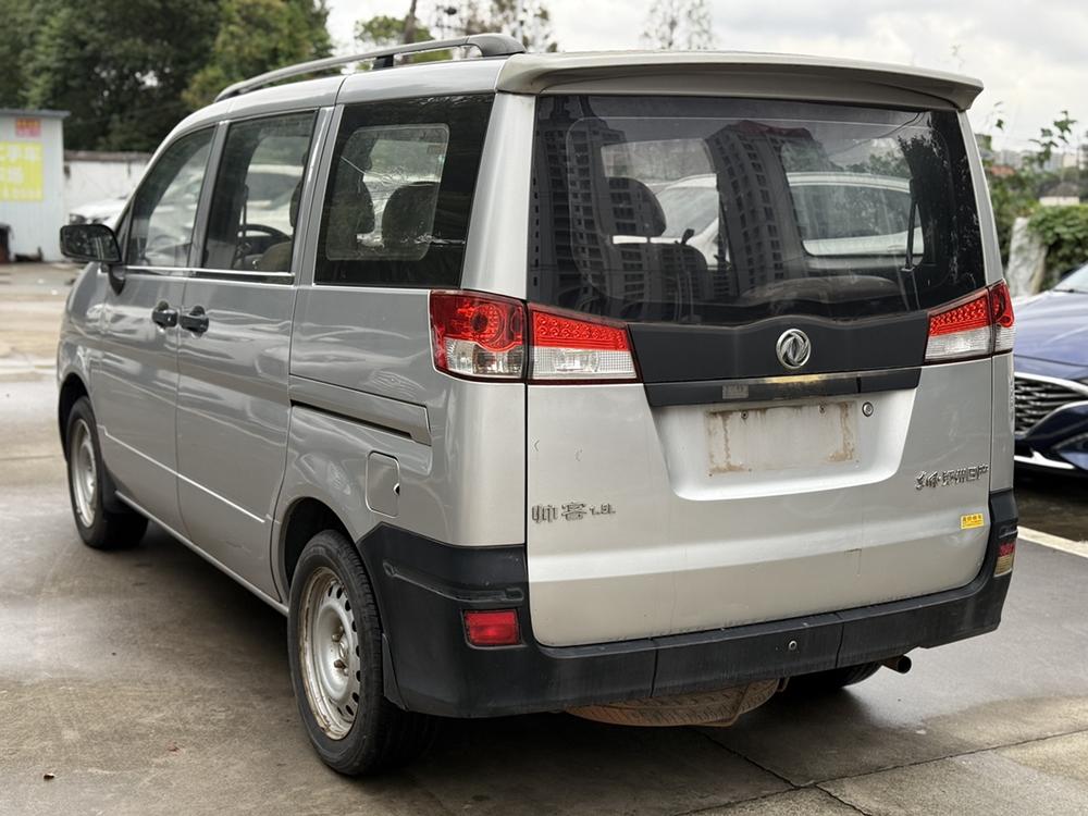 Dongfeng Shuai ke