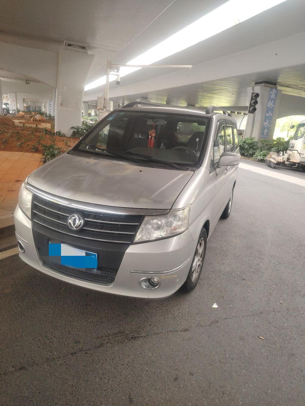 Dongfeng Shuai ke