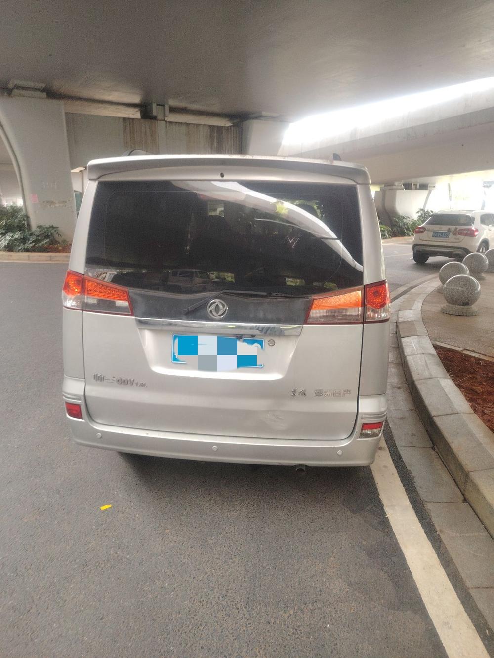 Dongfeng Shuai ke