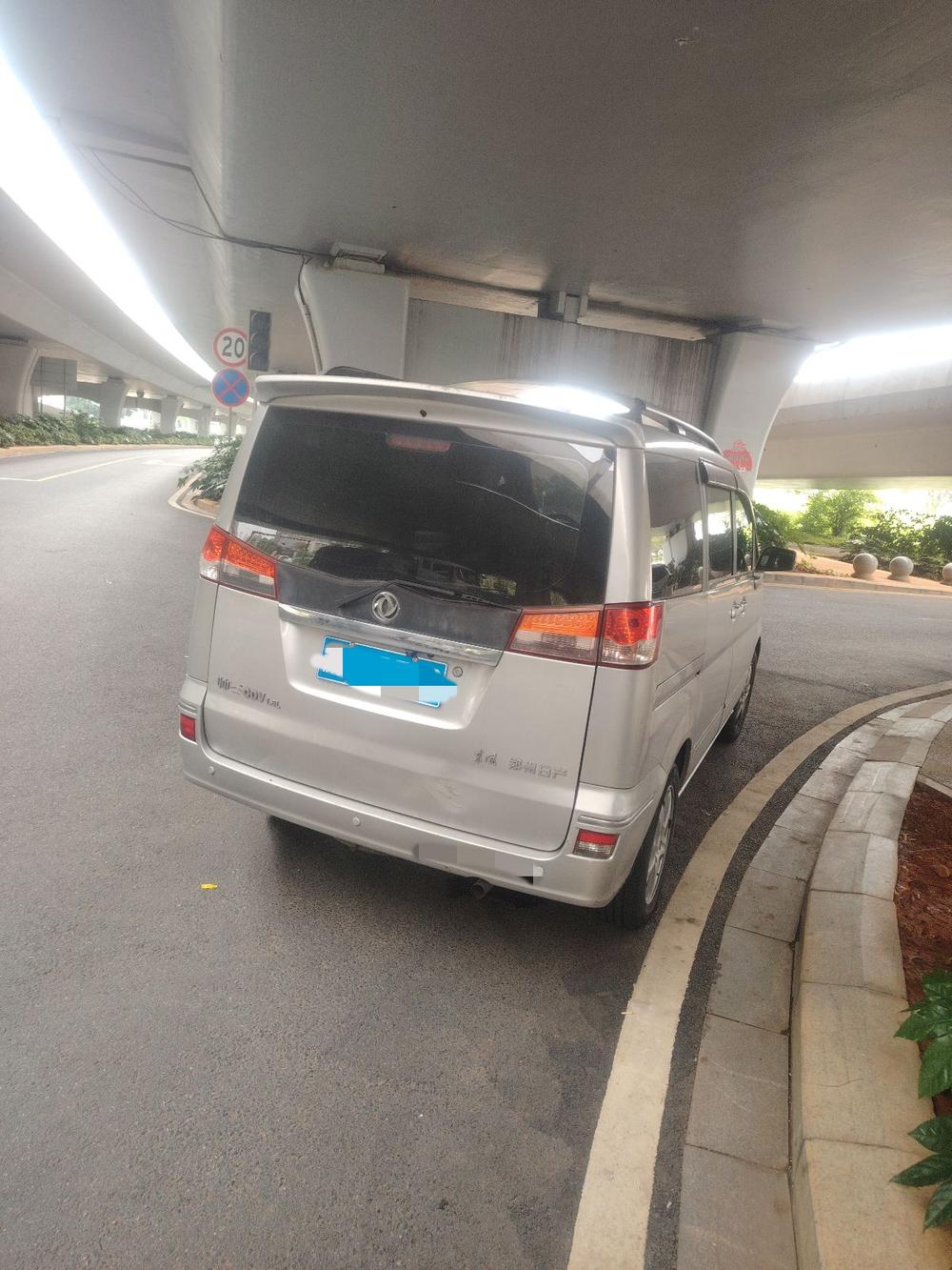 Dongfeng Shuai ke