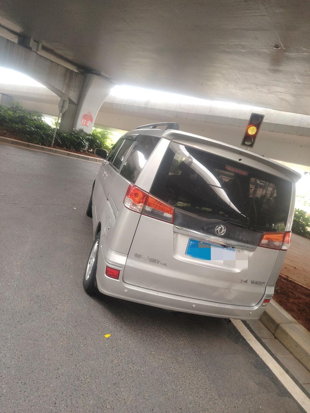 Dongfeng Shuai ke