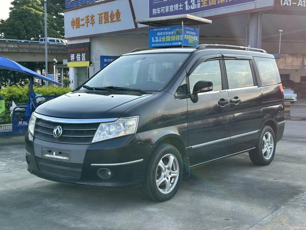 Dongfeng Shuai ke
