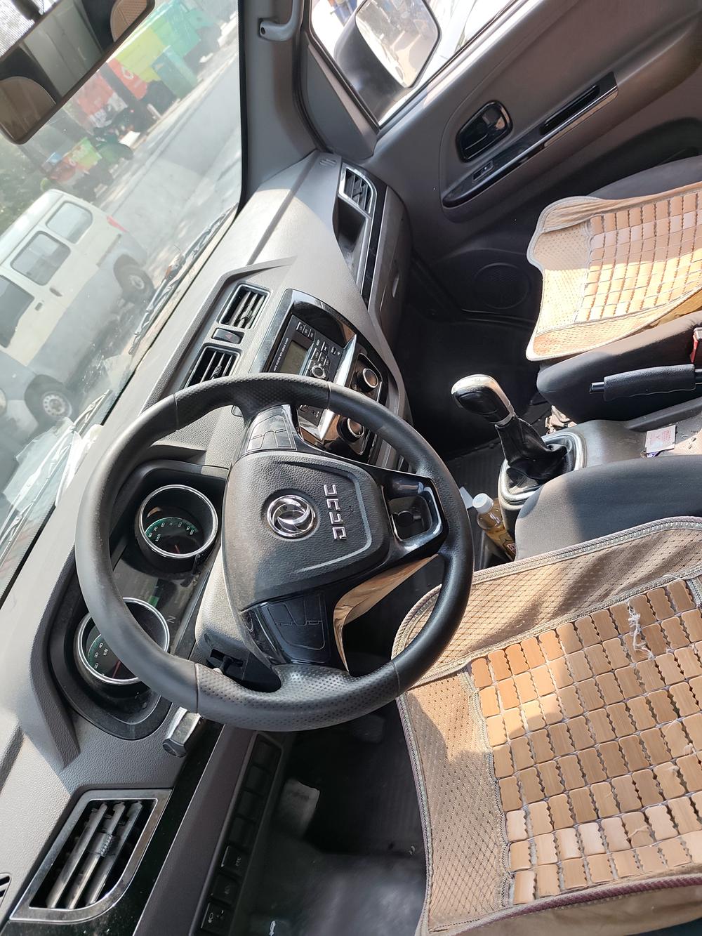 Dongfeng Yufeng EM26