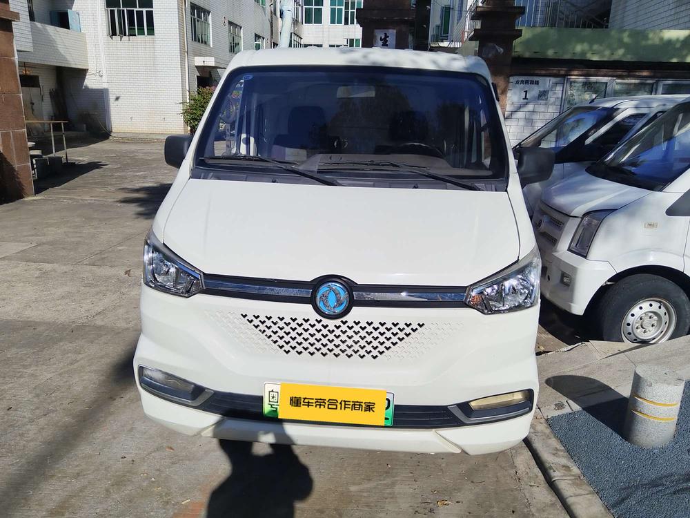 Dongfeng Yufeng EM26