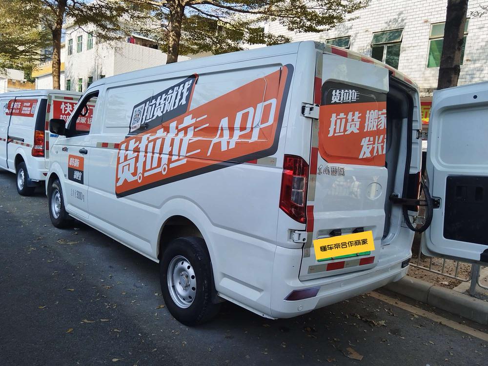 Dongfeng Yufeng EM26