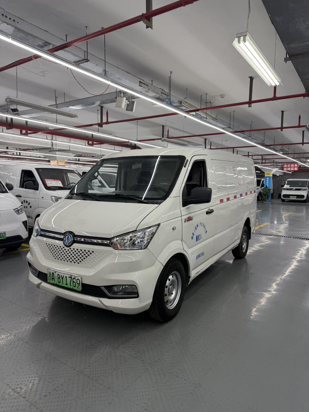 Dongfeng Yufeng EM26