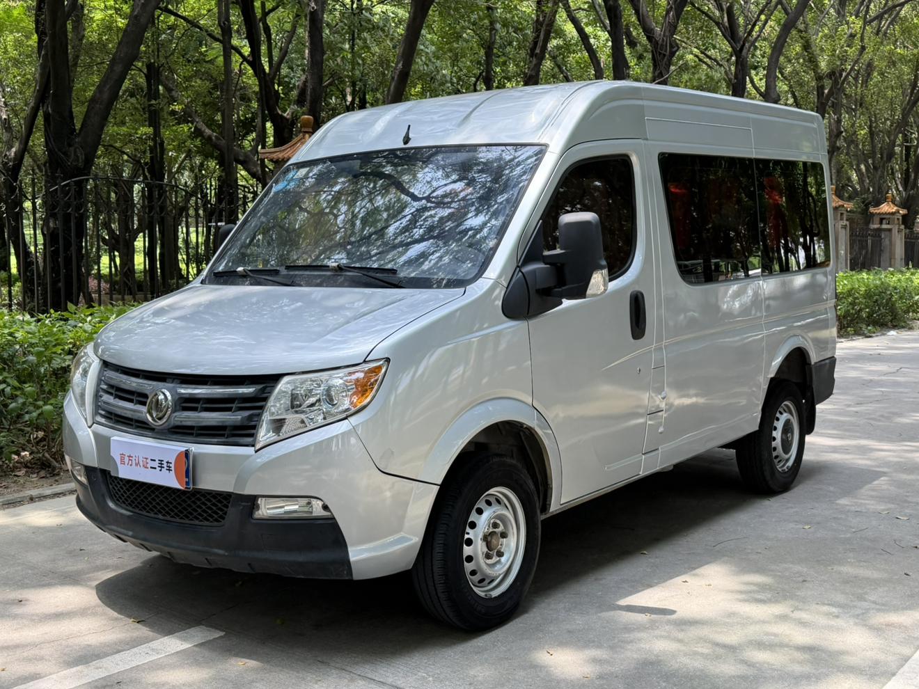 Dongfeng Yufeng