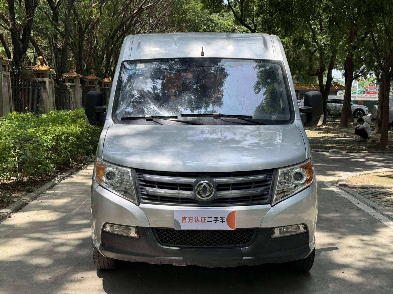 Dongfeng Yufeng