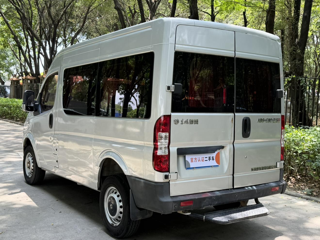 Dongfeng Yufeng