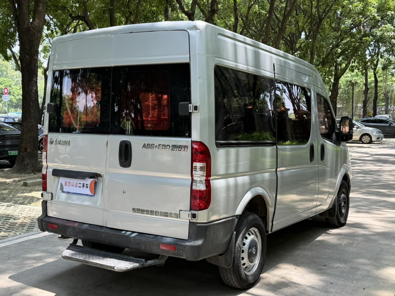 Dongfeng Yufeng