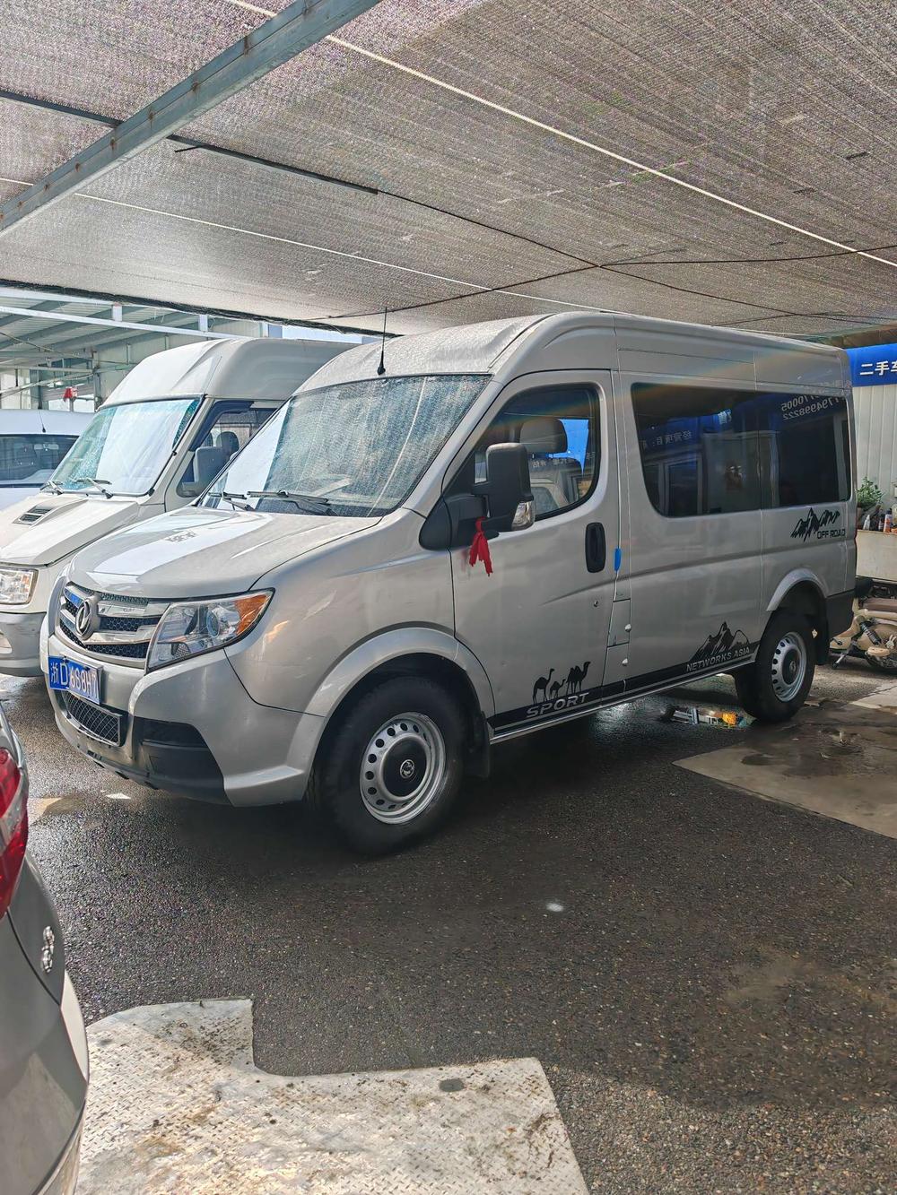 Dongfeng Yufeng