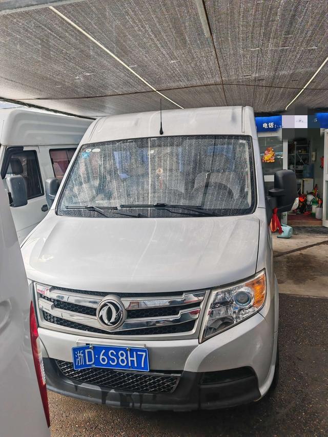 Dongfeng Yufeng