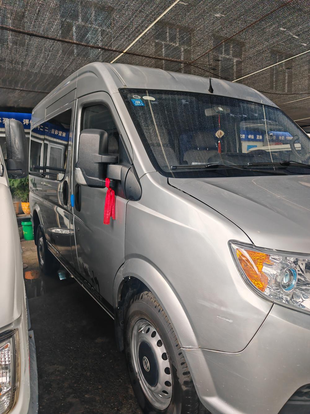 Dongfeng Yufeng
