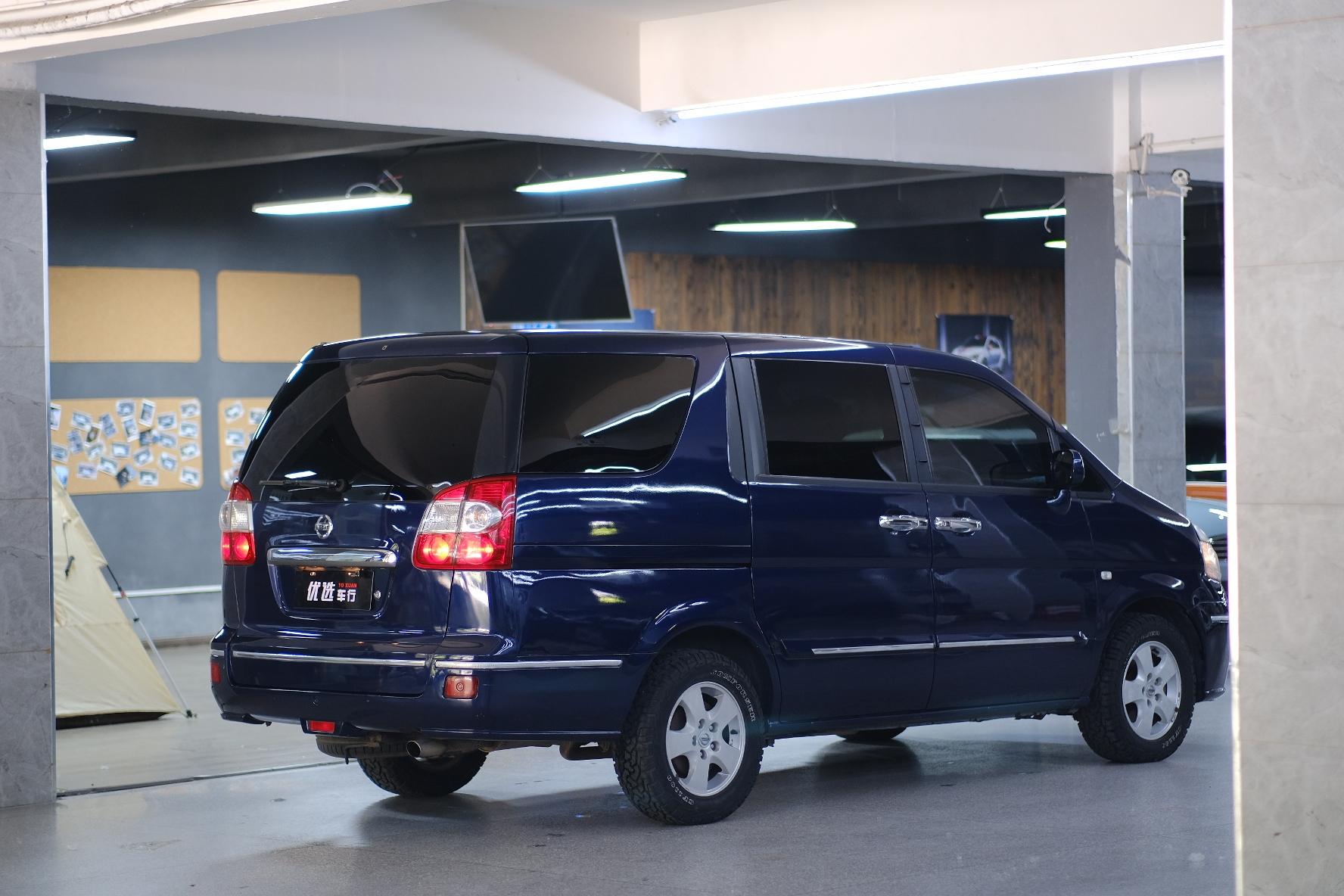 Dongfeng Yuxuan