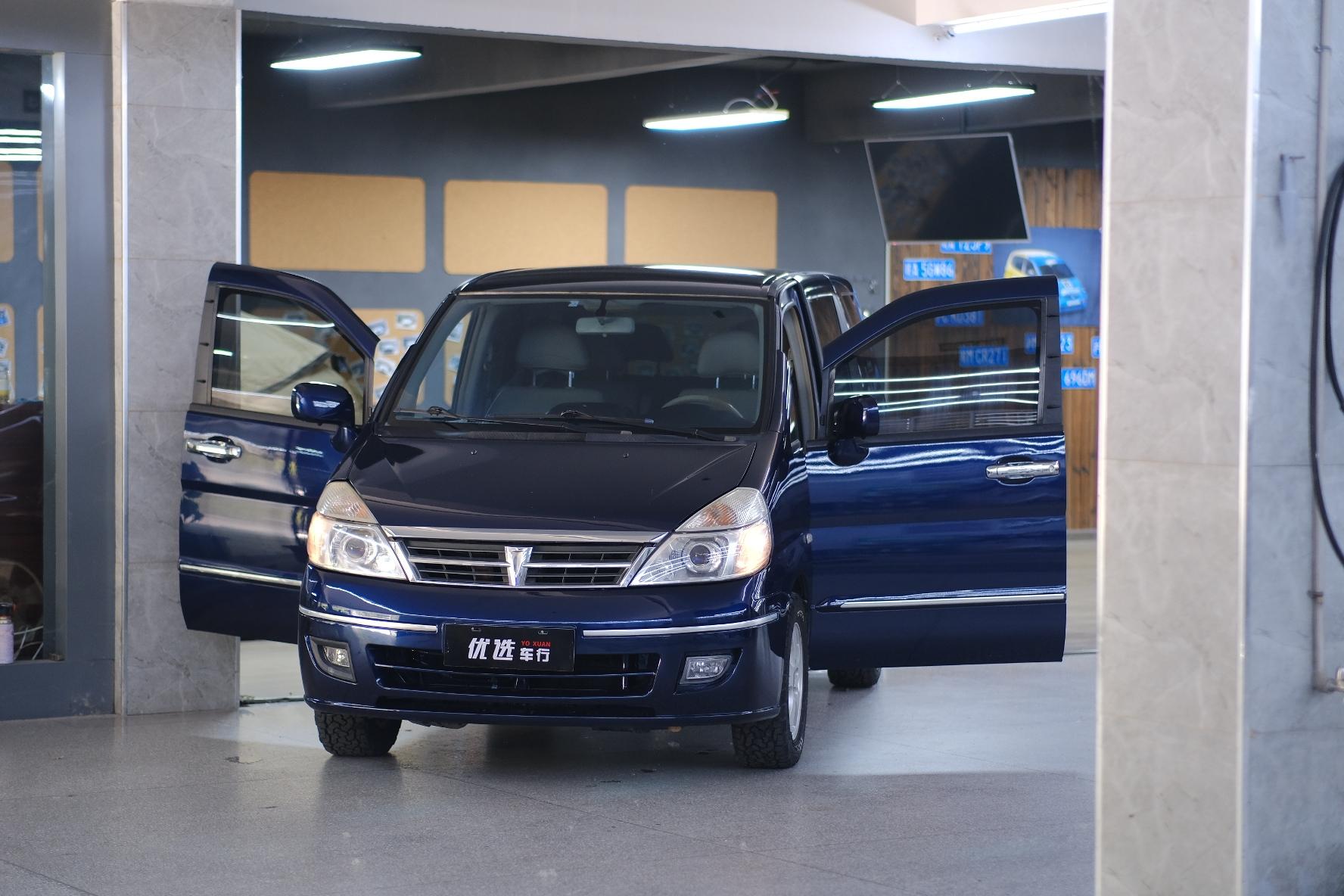 Dongfeng Yuxuan