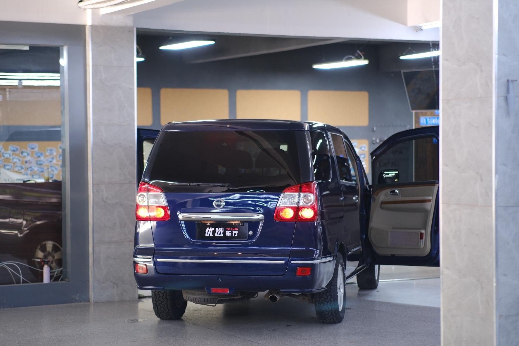 Dongfeng Yuxuan
