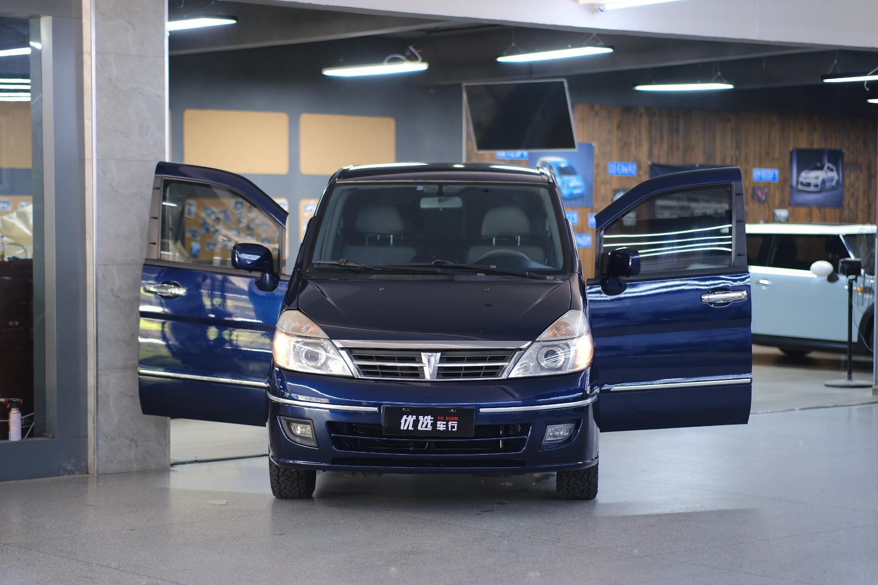 Dongfeng Yuxuan