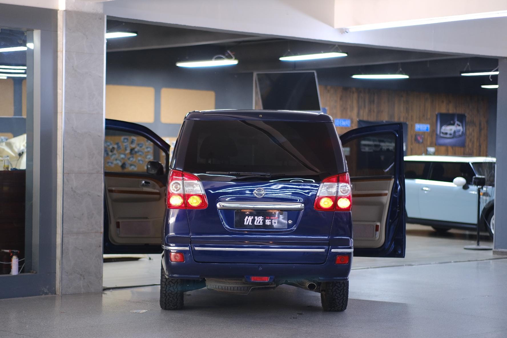 Dongfeng Yuxuan