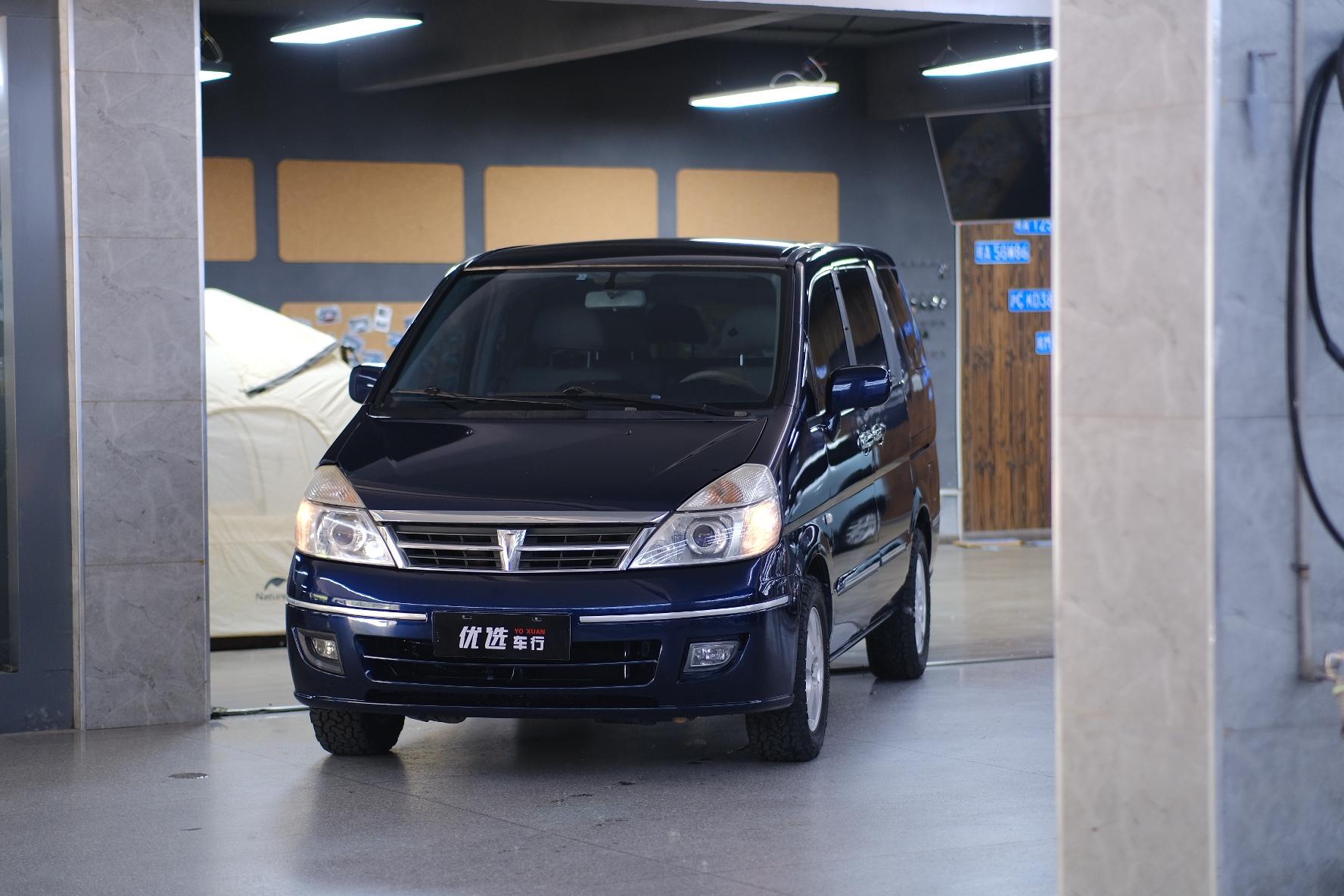 Dongfeng Yuxuan