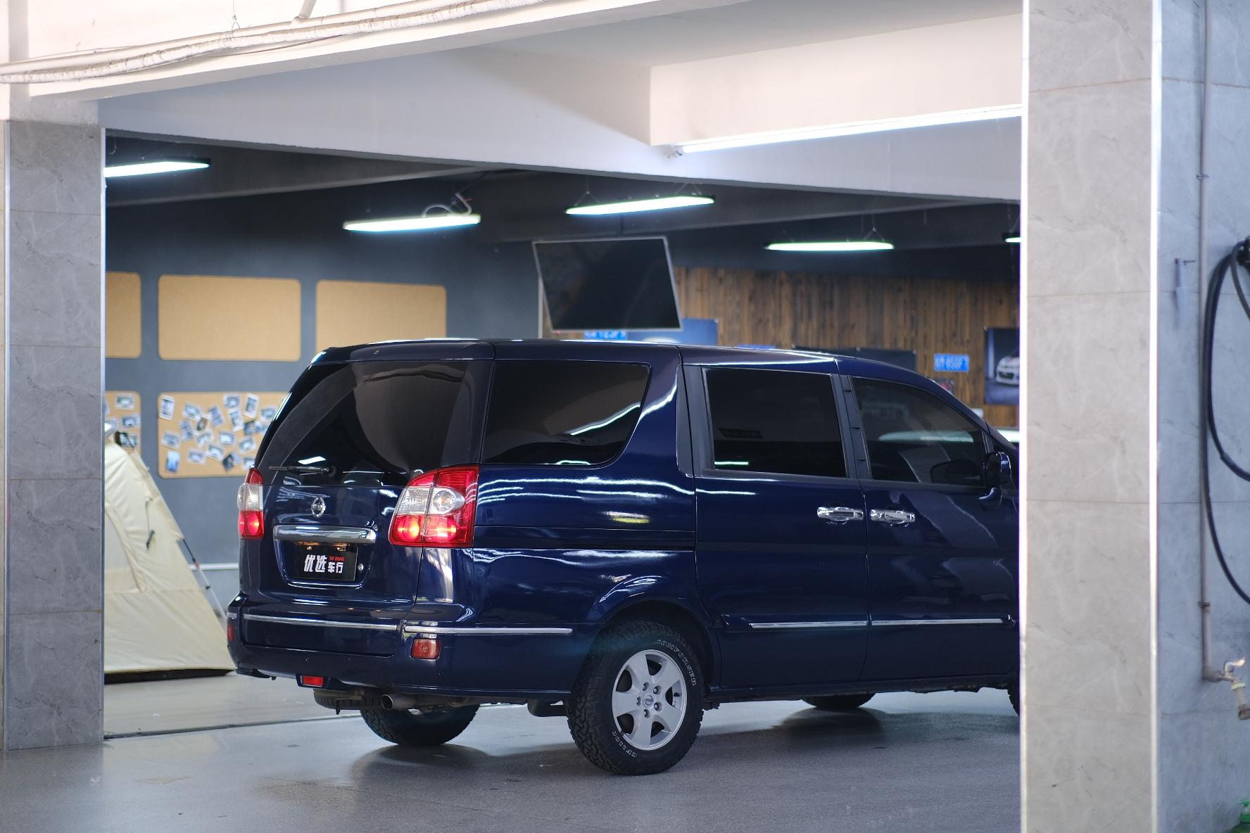 Dongfeng Yuxuan