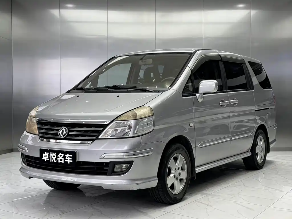 Dongfeng Yuxuan