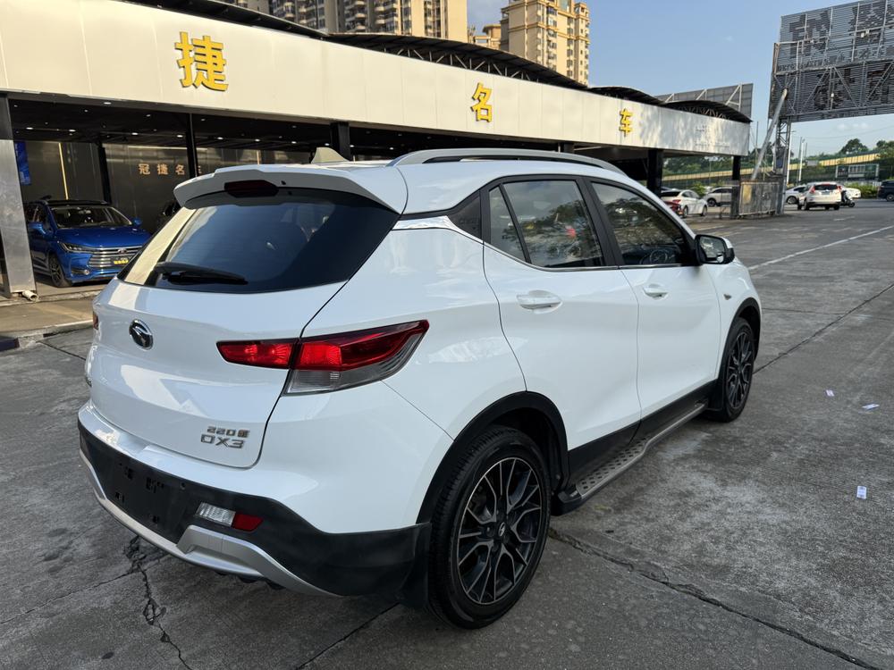 Dongnan Soueast DX3
