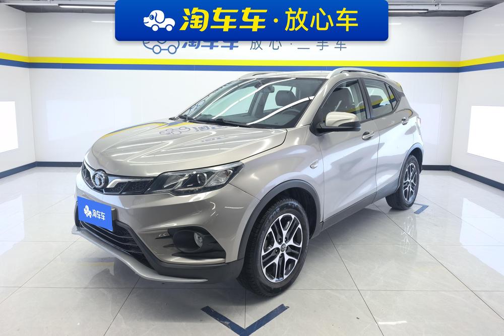 Dongnan Soueast DX3