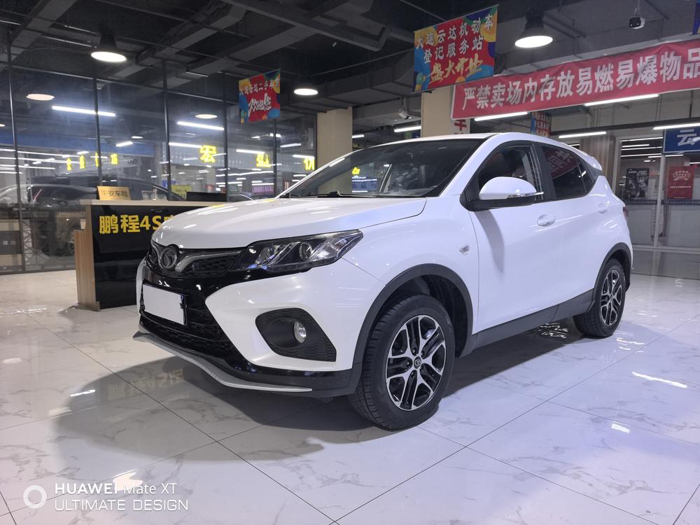 Dongnan Soueast DX3